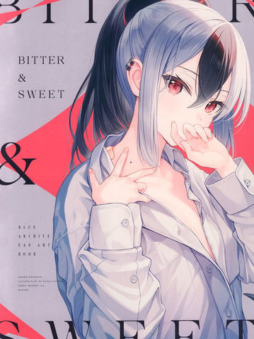 (C103)BITTER&SWEET(ブルーアーカイブ)