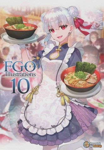(C103)FGOIllustrations10