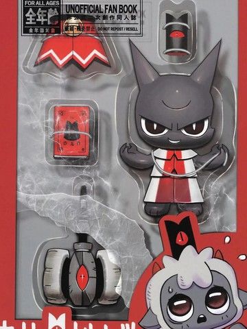 (C105)CultoftheNarinder