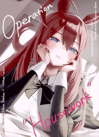 (C105)Operation&quotHousework&quot