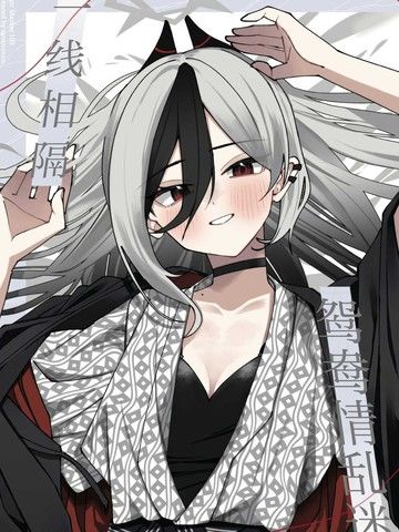 (C105)一线相隔鸳鸯情乱迷