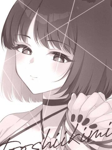 (C106)星绳、系紧、伴你