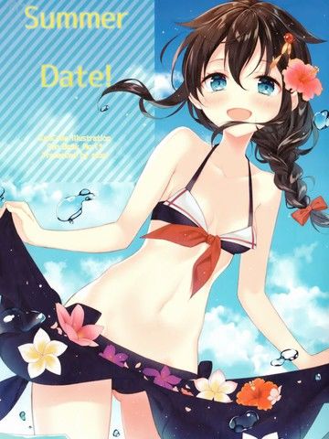 (C94)SummerDate！短篇