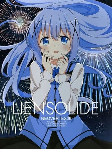 (C97)NEOVERTEX06LIENSOLIDE