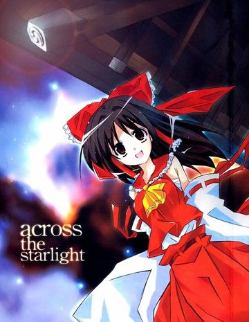 Acrossthestarlight