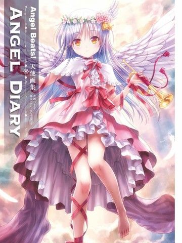 AngelBeats!ANGELDIARY