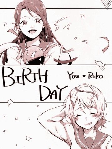 BIRTHDAYYOURIKO