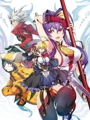 BLAZEBLUE苍翼默示录系列画集