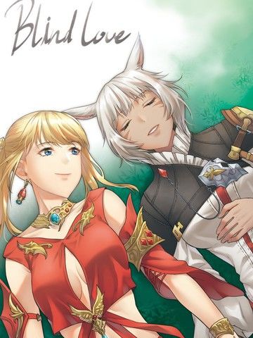 Blindlove(盲视之爱)