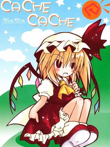CACHECACHE