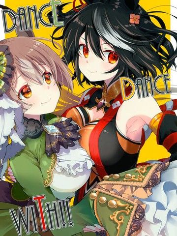 DANCEDANCEWITH!!