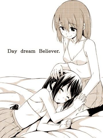 DaydreamBeliever