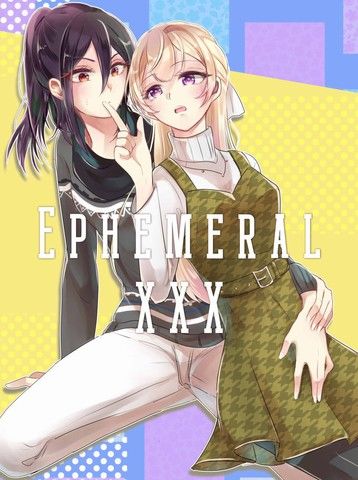 EPHEMERALXXX