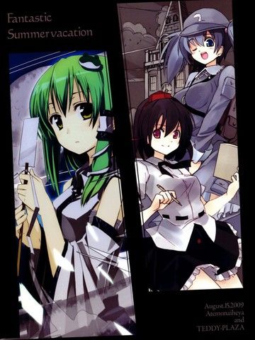 FantasticSummervacation