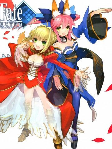 FateEXTRA画集