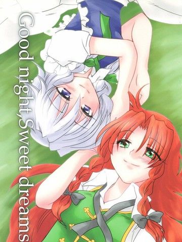 Goodnight,Sweetdreams