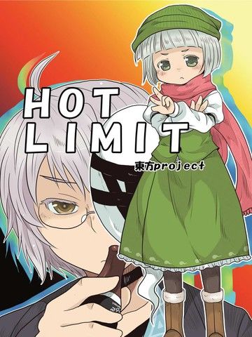 HotLimit