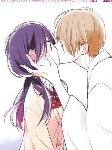 Ifgivenasecondchance