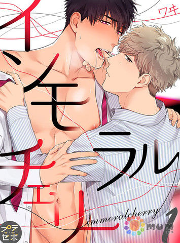 ImmoralCherry
