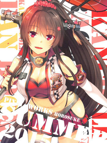 KANCOLLERACEQUEENSUMMER2015