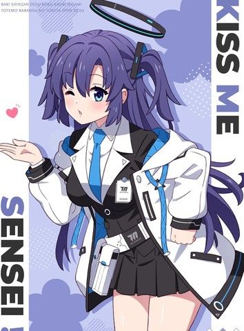 KISSMESENSEI!
