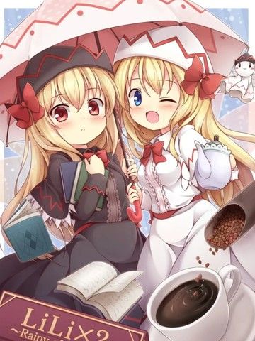 LiLi×2~RainyAfternoon~