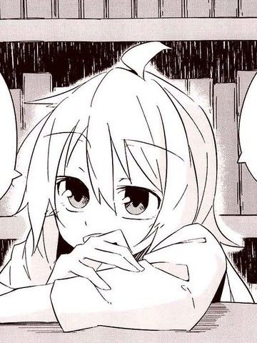 Margatroidintroduction