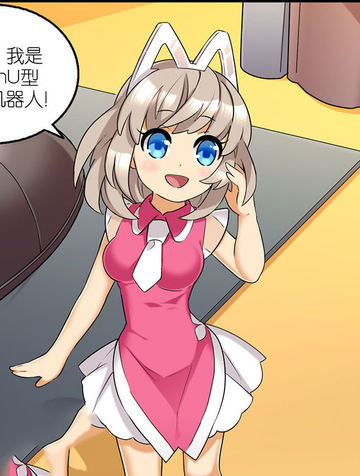 MatchU迷你萝莉养成记