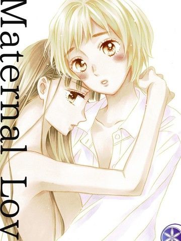 MaternalLove