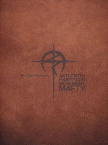 MobileSuitGundamHathaway-MechanicalDesign