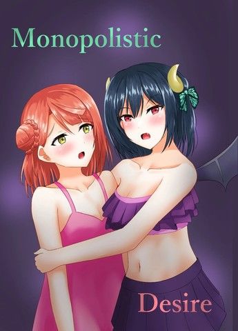MonopolisticDesire