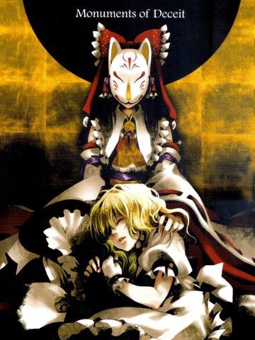 MonumentsofDeceit