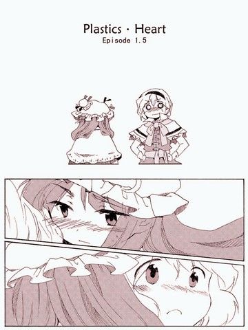 Plastics·HeartEpisode1.5