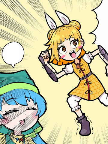 SOLIDUS东方同人系列