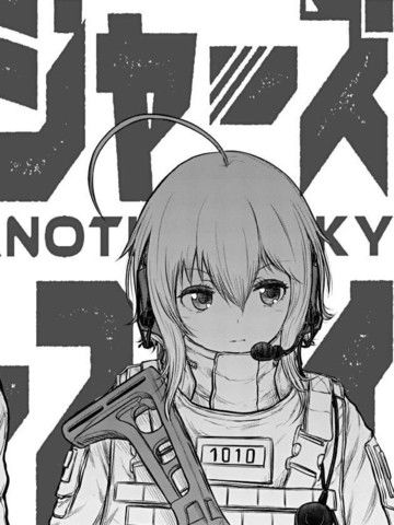 ScavengersAnotherSky