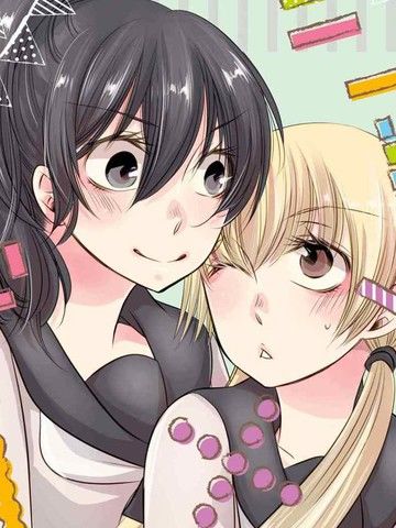 SeesawxGame竹宫ジン短篇集