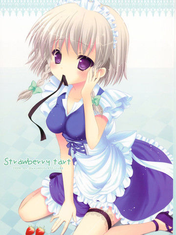 Strawberrytart
