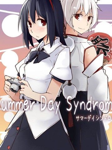 SummerDaySyndrome