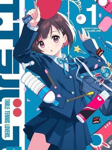 T.TLovers。-乒乓恋人-