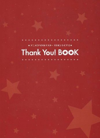 ThankYou!Book