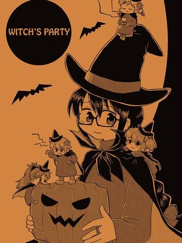 WITCH’SPARTY