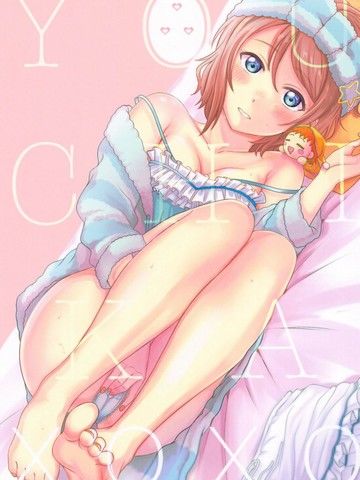 YOUCHIKAXOXO