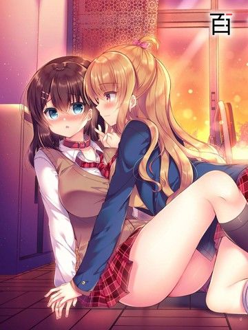 YURILOVESLAVE～放学后的二人世界