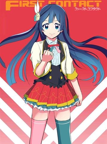 firstcontact