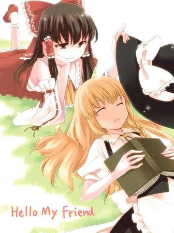 hellomyfriend