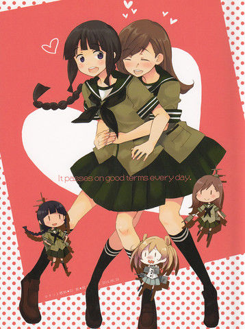 itpasesongoodtermseveryday