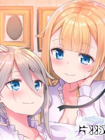 princessprincipal同人