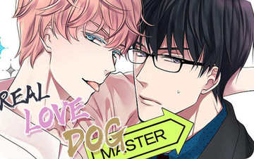 reallovedog/昼夜契约