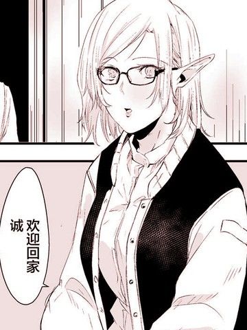 tomomi推特怪谈短篇