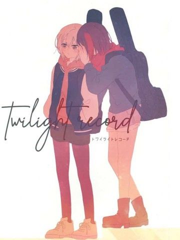 twilightrecord